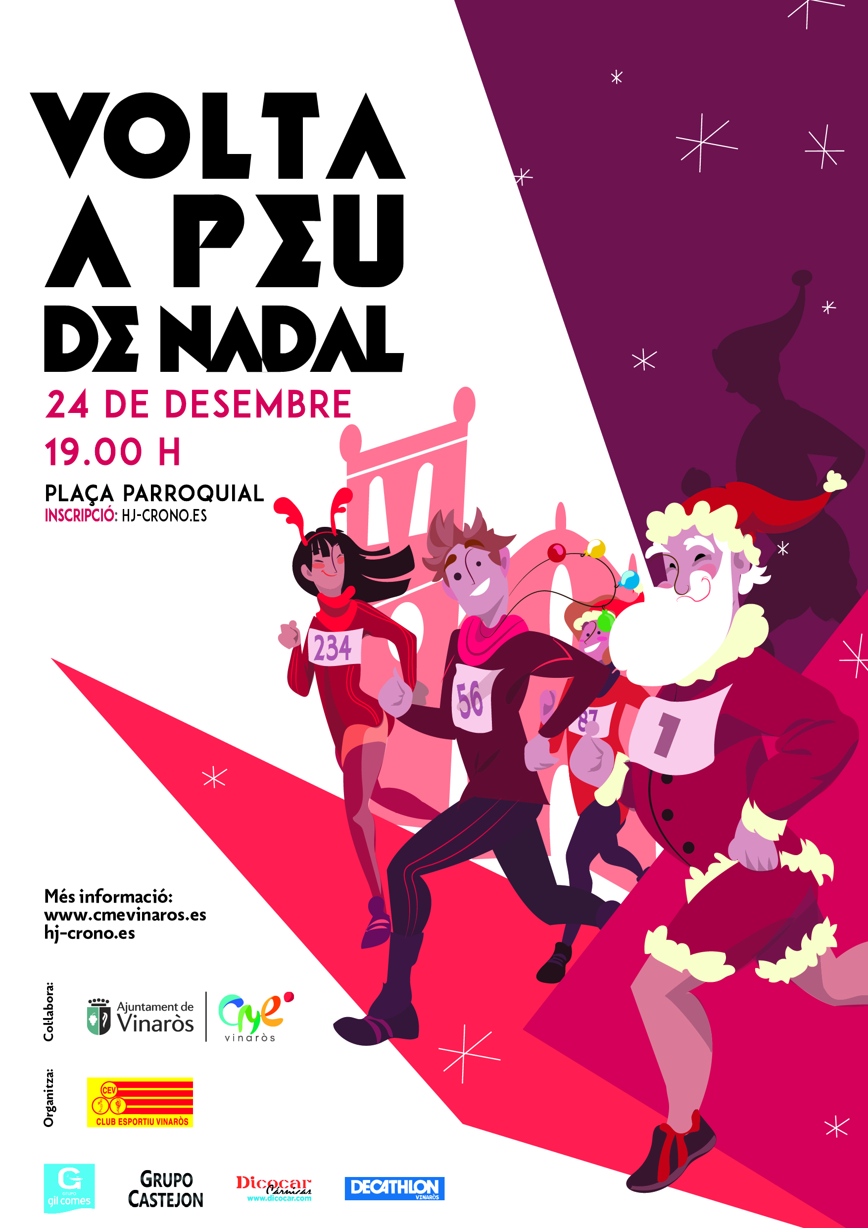 NADAL 2018